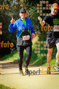 Esportfoto Fotos de MVV'14 Marató Vies Verdes Girona Ruta del Carrilet 1392588996_7972.jpg Foto: 