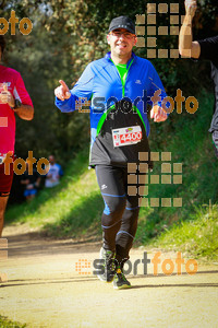 Esportfoto Fotos de MVV'14 Marató Vies Verdes Girona Ruta del Carrilet 1392588999_7973.jpg Foto: 