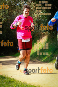 Esportfoto Fotos de MVV'14 Marató Vies Verdes Girona Ruta del Carrilet 1392589002_7974.jpg Foto: 