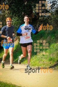 Esportfoto Fotos de MVV'14 Marató Vies Verdes Girona Ruta del Carrilet 1392589011_7977.jpg Foto: 