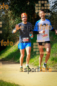 Esportfoto Fotos de MVV'14 Marató Vies Verdes Girona Ruta del Carrilet 1392589013_7978.jpg Foto: 