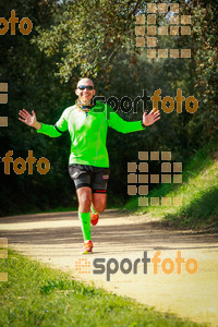 Esportfoto Fotos de MVV'14 Marató Vies Verdes Girona Ruta del Carrilet 1392589022_7981.jpg Foto: 