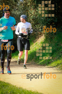 Esportfoto Fotos de MVV'14 Marató Vies Verdes Girona Ruta del Carrilet 1392589039_7987.jpg Foto: 