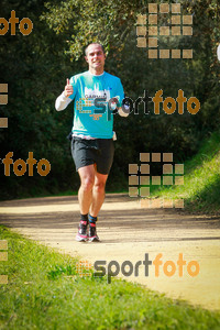 Esportfoto Fotos de MVV'14 Marató Vies Verdes Girona Ruta del Carrilet 1392589042_7988.jpg Foto: 