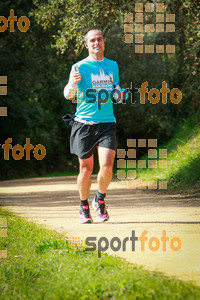 Esportfoto Fotos de MVV'14 Marató Vies Verdes Girona Ruta del Carrilet 1392589045_7989.jpg Foto: 