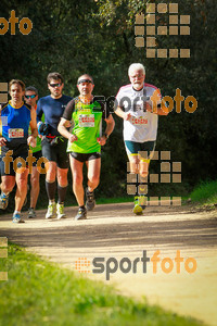 Esportfoto Fotos de MVV'14 Marató Vies Verdes Girona Ruta del Carrilet 1392589050_7991.jpg Foto: 