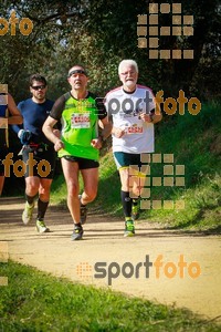 Esportfoto Fotos de MVV'14 Marató Vies Verdes Girona Ruta del Carrilet 1392589059_7994.jpg Foto: 