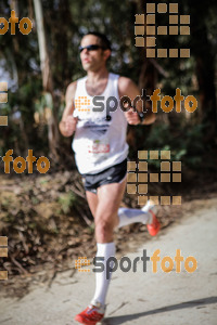 Esportfoto Fotos de MVV'14 Marató Vies Verdes Girona Ruta del Carrilet 1392589098_6588.jpg Foto: Jordi Borràs