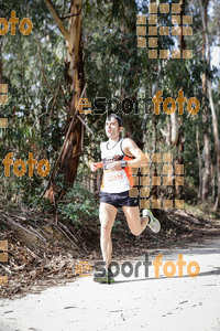 Esportfoto Fotos de MVV'14 Marató Vies Verdes Girona Ruta del Carrilet 1392589102_6590.jpg Foto: Jordi Borràs