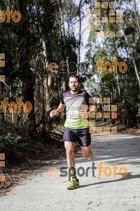 Esportfoto Fotos de MVV'14 Marató Vies Verdes Girona Ruta del Carrilet 1392589114_6596.jpg Foto: Jordi Borràs