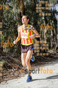 Esportfoto Fotos de MVV'14 Marató Vies Verdes Girona Ruta del Carrilet 1392589127_6603.jpg Foto: Jordi Borràs