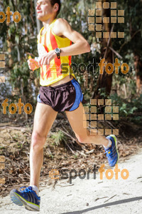 Esportfoto Fotos de MVV'14 Marató Vies Verdes Girona Ruta del Carrilet 1392589129_6604.jpg Foto: Jordi Borràs