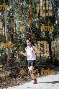 Esportfoto Fotos de MVV'14 Marató Vies Verdes Girona Ruta del Carrilet 1392589133_6606.jpg Foto: Jordi Borràs