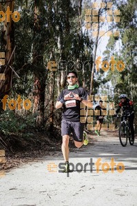 Esportfoto Fotos de MVV'14 Marató Vies Verdes Girona Ruta del Carrilet 1392589146_6614.jpg Foto: Jordi Borràs