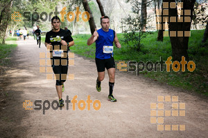 Esportfoto Fotos de MVV'14 Marató Vies Verdes Girona Ruta del Carrilet 1392589223_3092.jpg Foto: Xevi Vilaregut