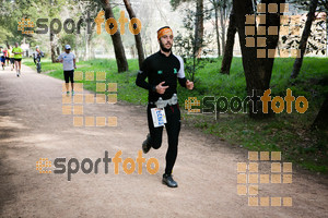 Esportfoto Fotos de MVV'14 Marató Vies Verdes Girona Ruta del Carrilet 1392589230_3100.jpg Foto: Xevi Vilaregut