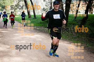 Esportfoto Fotos de MVV'14 Marató Vies Verdes Girona Ruta del Carrilet 1392589264_3557.jpg Foto: Xevi Vilaregut