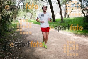 Esportfoto Fotos de MVV'14 Marató Vies Verdes Girona Ruta del Carrilet 1392589300_4359.jpg Foto: Xevi Vilaregut