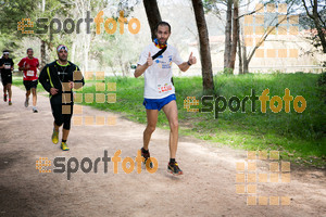 Esportfoto Fotos de MVV'14 Marató Vies Verdes Girona Ruta del Carrilet 1392589310_4364.jpg Foto: Xevi Vilaregut