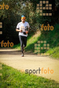 Esportfoto Fotos de MVV'14 Marató Vies Verdes Girona Ruta del Carrilet 1392589801_7879.jpg Foto: 