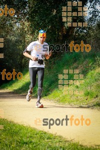 Esportfoto Fotos de MVV'14 Marató Vies Verdes Girona Ruta del Carrilet 1392589804_7880.jpg Foto: 