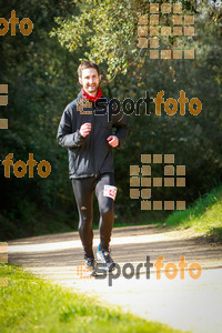 Esportfoto Fotos de MVV'14 Marató Vies Verdes Girona Ruta del Carrilet 1392589810_7882.jpg Foto: 