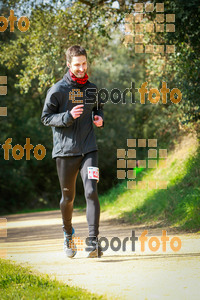 Esportfoto Fotos de MVV'14 Marató Vies Verdes Girona Ruta del Carrilet 1392589813_7883.jpg Foto: 