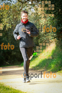 Esportfoto Fotos de MVV'14 Marató Vies Verdes Girona Ruta del Carrilet 1392589816_7884.jpg Foto: 