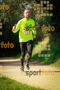 Esportfoto Fotos de MVV'14 Marató Vies Verdes Girona Ruta del Carrilet 1392589822_7886.jpg Foto: 