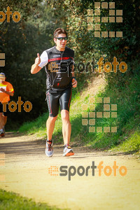 Esportfoto Fotos de MVV'14 Marató Vies Verdes Girona Ruta del Carrilet 1392589828_7888.jpg Foto: 