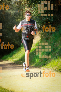 Esportfoto Fotos de MVV'14 Marató Vies Verdes Girona Ruta del Carrilet 1392589831_7889.jpg Foto: 