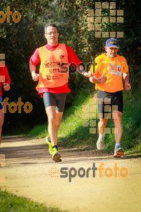 Esportfoto Fotos de MVV'14 Marató Vies Verdes Girona Ruta del Carrilet 1392589833_7890.jpg Foto: 