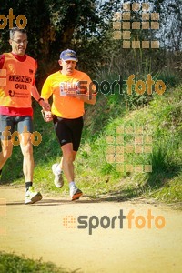 Esportfoto Fotos de MVV'14 Marató Vies Verdes Girona Ruta del Carrilet 1392589839_7892.jpg Foto: 