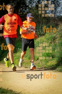 Esportfoto Fotos de MVV'14 Marató Vies Verdes Girona Ruta del Carrilet 1392589842_7893.jpg Foto: 