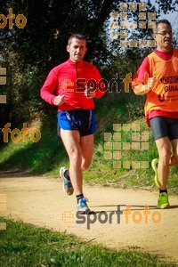 Esportfoto Fotos de MVV'14 Marató Vies Verdes Girona Ruta del Carrilet 1392589845_7894.jpg Foto: 