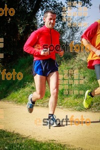 Esportfoto Fotos de MVV'14 Marató Vies Verdes Girona Ruta del Carrilet 1392589847_7895.jpg Foto: 