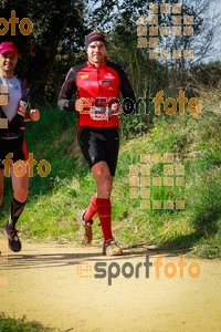 Esportfoto Fotos de MVV'14 Marató Vies Verdes Girona Ruta del Carrilet 1392589864_7901.jpg Foto: 