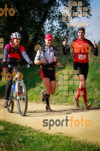 Esportfoto Fotos de MVV'14 Marató Vies Verdes Girona Ruta del Carrilet 1392589867_7902.jpg Foto: 