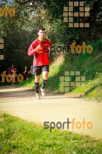 Esportfoto Fotos de MVV'14 Marató Vies Verdes Girona Ruta del Carrilet 1392589869_7903.jpg Foto: 