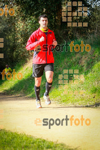 Esportfoto Fotos de MVV'14 Marató Vies Verdes Girona Ruta del Carrilet 1392589872_7904.jpg Foto: 