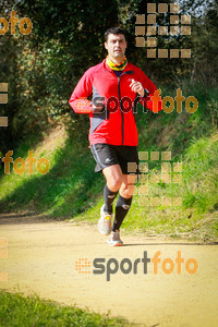 Esportfoto Fotos de MVV'14 Marató Vies Verdes Girona Ruta del Carrilet 1392589875_7905.jpg Foto: 