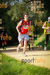 Esportfoto Fotos de MVV'14 Marató Vies Verdes Girona Ruta del Carrilet 1392589881_7907.jpg Foto: 