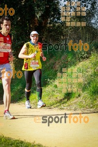 Esportfoto Fotos de MVV'14 Marató Vies Verdes Girona Ruta del Carrilet 1392589883_7908.jpg Foto: 