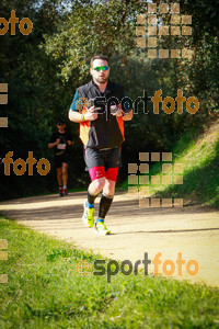 Esportfoto Fotos de MVV'14 Marató Vies Verdes Girona Ruta del Carrilet 1392589892_7911.jpg Foto: 