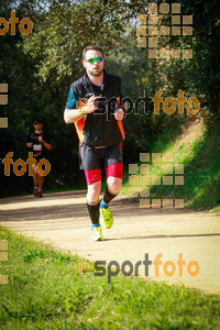 Esportfoto Fotos de MVV'14 Marató Vies Verdes Girona Ruta del Carrilet 1392589894_7912.jpg Foto: 