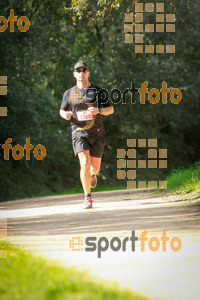 Esportfoto Fotos de MVV'14 Marató Vies Verdes Girona Ruta del Carrilet 1392589897_7913.jpg Foto: 