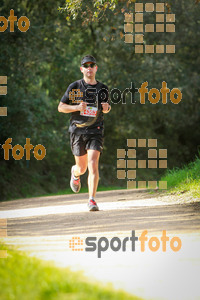 Esportfoto Fotos de MVV'14 Marató Vies Verdes Girona Ruta del Carrilet 1392589900_7914.jpg Foto: 