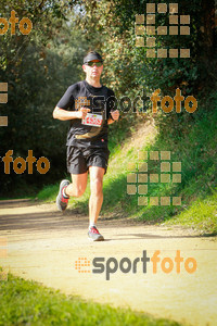 Esportfoto Fotos de MVV'14 Marató Vies Verdes Girona Ruta del Carrilet 1392589903_7915.jpg Foto: 