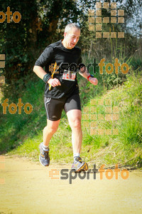 Esportfoto Fotos de MVV'14 Marató Vies Verdes Girona Ruta del Carrilet 1392589909_7917.jpg Foto: 