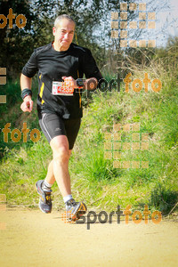 Esportfoto Fotos de MVV'14 Marató Vies Verdes Girona Ruta del Carrilet 1392589911_7918.jpg Foto: 